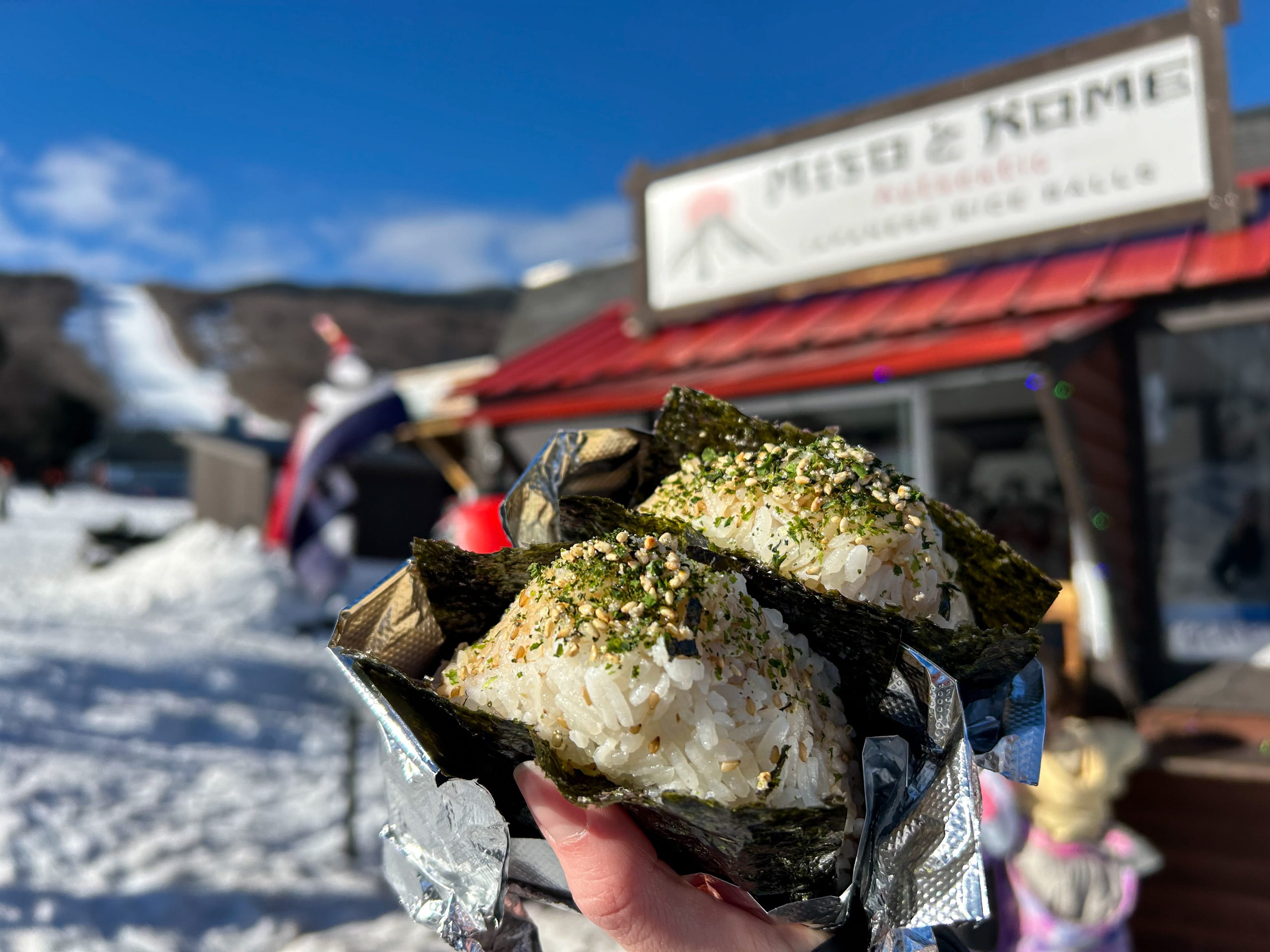 miso rice balls