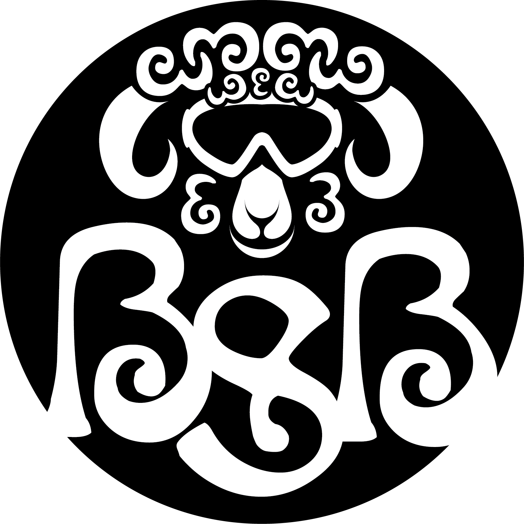 Black Sheep Bar Logo