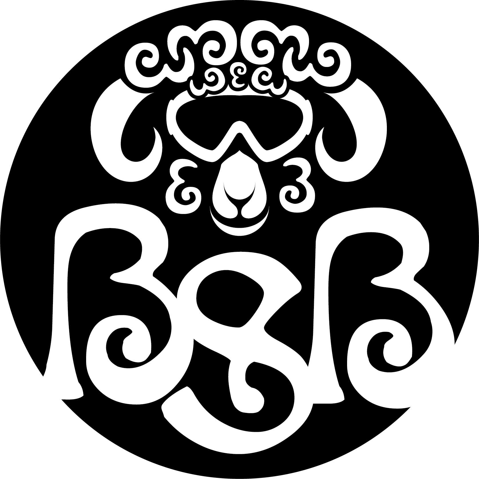 Black Sheep Bar Logo